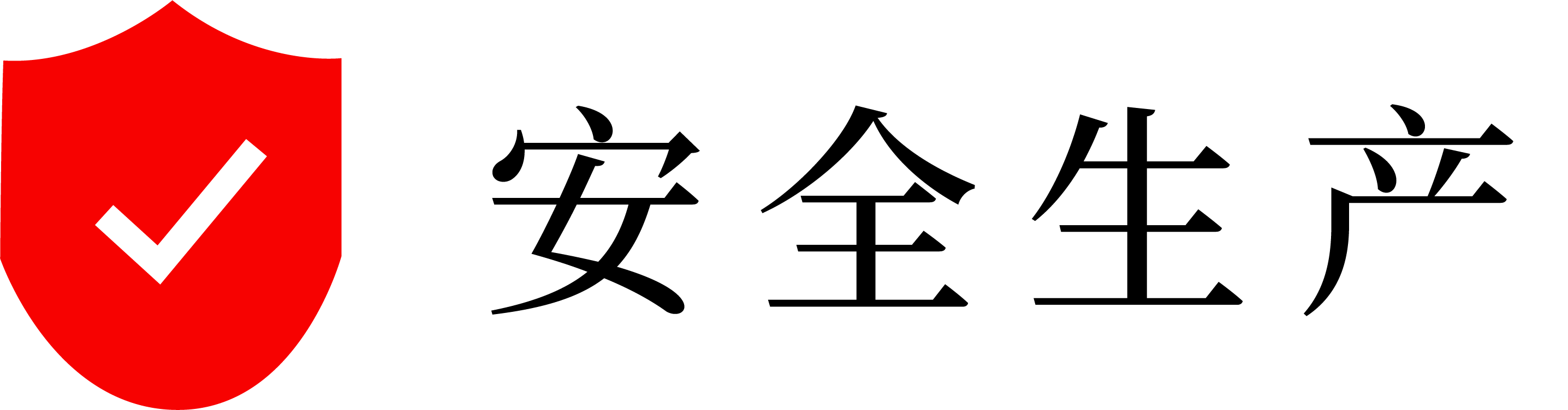 CA888亚洲城官网