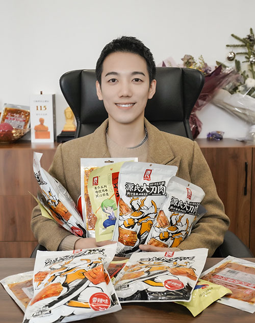 CA888亚洲城官网