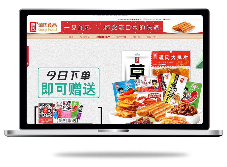 中国·ca888亚洲城(股份有限公司)-Mobile Website