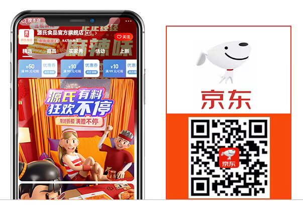 中国·ca888亚洲城(股份有限公司)-Mobile Website