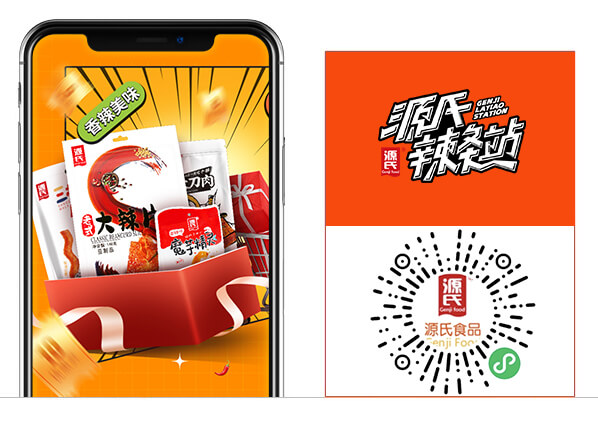 中国·ca888亚洲城(股份有限公司)-Mobile Website