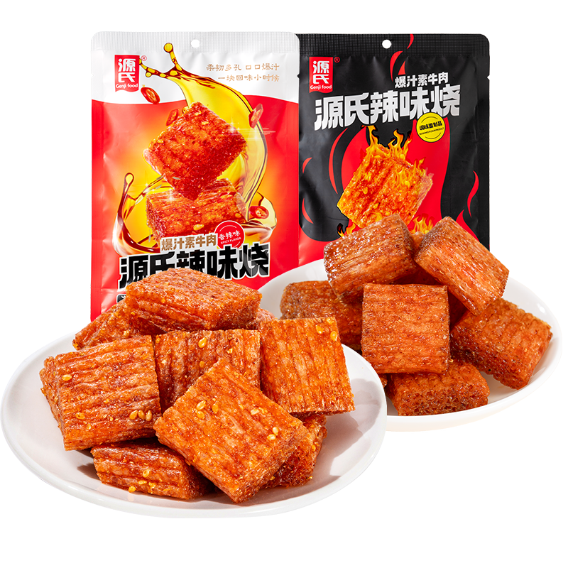 72gCA888亚洲城官网辣味烧